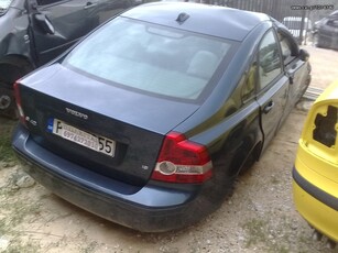 Volvo S40 '05