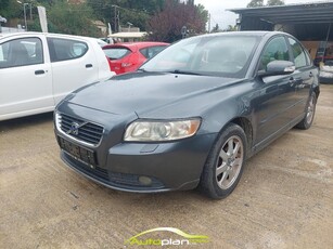 Volvo S40 '08 Ελληνικής αντιπροσωπείας ! Πρώτο χέρι !