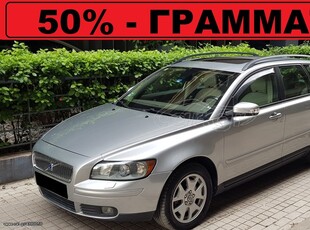 Volvo V50 '07 4X4