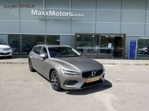 Volvo V60 '20 T8 MOMENTUM 390PS AWD