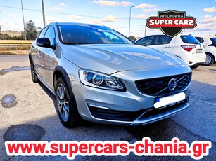 Volvo V60 Cross Country '17 SUPERCARS XANIA