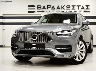 Volvo XC 90 '17 2.0D_Inscription_7Θέσιο_Panorama_FULL!!!