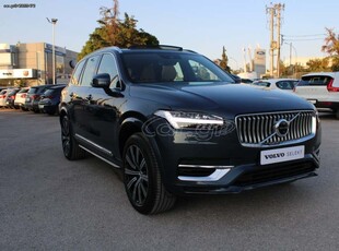 Volvo XC 90 '20 5 Χρόνια εγγύηση-INSCRIPTION T8 AWD AUTOx8