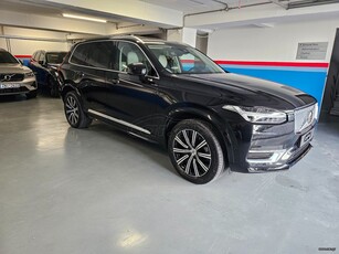 Volvo XC 90 '23 Polestar 255HP B5 AWD 7SEATS