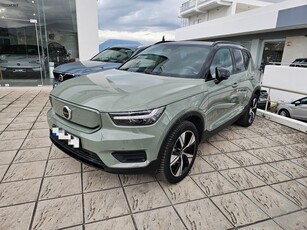 Volvo XC40 '22 Plus