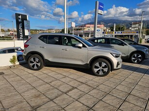 Volvo XC40 '25