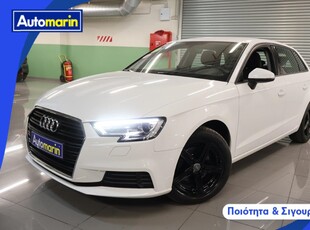 Audi A3 '20 Ambition /6 Χρόνια Δωρεάν Service