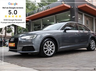 Audi A4 '18 1.4cc TFSI 150hp S-TRONIC ΔΕΡΜΑ (EΛΛΗΝΙΚΟ)