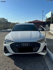 Audi e-tron '20