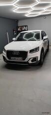 Audi Q2 '17 ultra tfsi