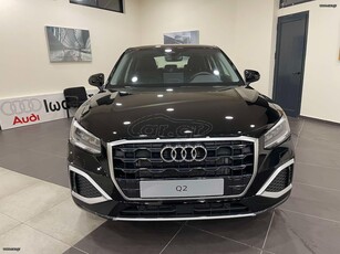 Audi Q2 '25 1.5TFSI 150ps ADVANCED Stronic +ΗΛ.πορτ παγκαζ