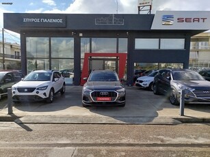 Audi Q3 '19 Business 35 TDI S tronic