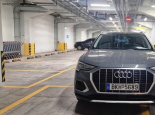 Audi Q3 '21