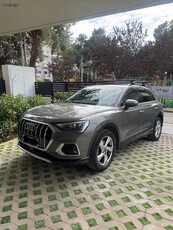 Audi Q3 '21 Q3 Advanced 35 TFSIMHEV S tronic