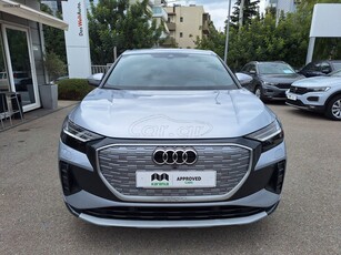 Audi Q4 '24 40 E-TRON 201PS