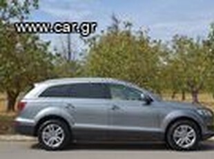 Audi Q7 '07 4.2 FSI QUATTRO TIPTRONIC