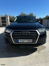 Audi Q7 '18 S LINE