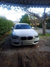 Bmw 116 '15