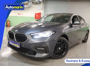 Bmw 218 '20 Coupe Sport Navi /6 Χρόνια Δωρεάν Service