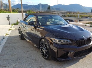 Bmw 220 '16 F23