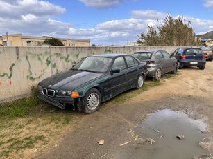 Bmw 316 '94