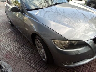 Bmw 320 '07 Φουλ.εχτρα