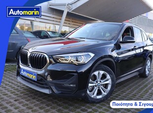 Bmw X1 '21 X-Drive 25E Plug-in 4Wd /6 Χρόνια Δωρεάν Service