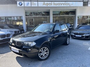 Bmw X3 '08 20i xDrive-ΜΕ ΑΠΟΣΥΡΣΗ