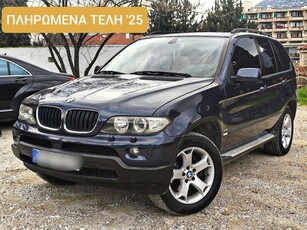 Bmw X5 '05 3.0 ΑΥΤΟΜΑΤΟ - ΑΕΡΙΟ - PANORAMA - FACELIFT