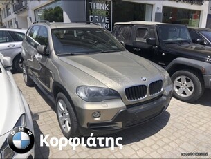 Bmw X5 '08 3.0SI SPORT PACKET exclusive