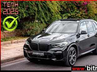 Bmw X5 '21 M-SPORT 45E PANORAMA X-DRIVE STEPTRONIC