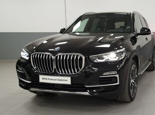 Bmw X5 '21 (X5 xDrive45e)