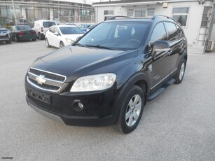 Chevrolet Captiva '07