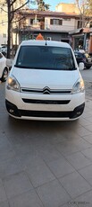 Citroen Berlingo '17 1.6HDI, ΑΥΤΟΜΑΤΟ, FULL EXTRA