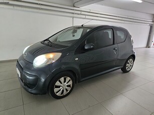 Citroen C1 '10 Ελληνικό