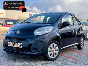 Citroen C1 '13 ABS - ΟΙΚΟΝΟΜΙΚΟ - ΜΕ ΑΠΟΣΥΡΣΗ