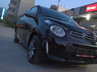 Citroen C1 '15 1.0 VTI CRUIZE/START-STOP