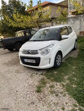 Citroen C1 '18