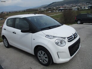 Citroen C1 '20 VTI 72PS STOP&START FEEL