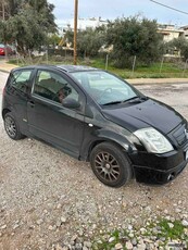 Citroen C2 '05 VTR