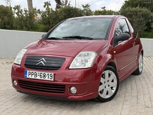 Citroen C2 '07 ΑΥΤΟΜΑΤΟ/F1/ΥΠΕΡΑΡΙΣΤΟ