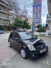 Citroen C2 '08 VTS=125ps δεχτος κάθε έλεγχος πρόσφατο γενικό μεγάλο service