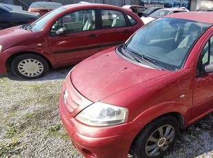 Citroen C3 '08 IKAS CARS-ΜΑΚΕΔΟΝΙΑ