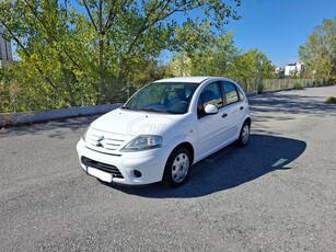 Citroen C3 '11 ΠΡΩΤΟ ΧΕΡΙ / ΕΛΛΗΝΙΚΟ/ ΒΙΒΛΙΟ SERVICE