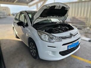 Citroen C3 '14 DIESEL 1.4 HDI