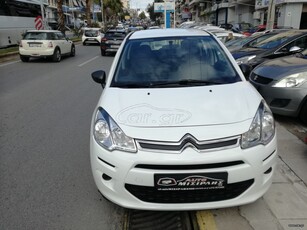 Citroen C3 '16 Ελληνικής αντιπροσωπείας 999 αριστο