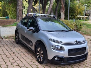 Citroen C3 '17 1,6 DIESEL PURETECH SHINE