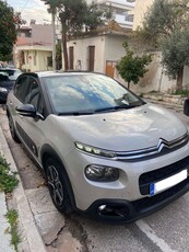 Citroen C3 '17 DIESEL