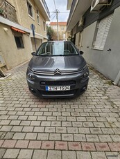 Citroen C3 '17 DS PURETECH