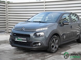 Citroen C3 '17 Feel 1.2i PureTech 82HP 107€ ΤΕΛΗ